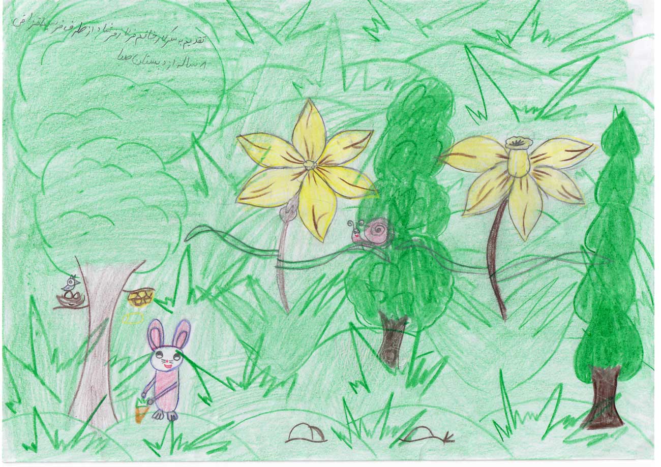فرسیما قزازی 8 ساله
نقاشی برای خانم فرناز فرشاد